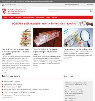 Ministry of Finance - Custom Administration