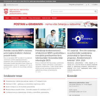 Wirtschafts- und Handelsministerium