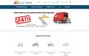 Paun trgovina